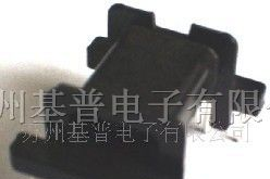 供应变压器骨架EFD25 (BB-2501)