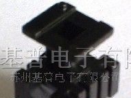 供应变压器骨架EI16 (BB-1602)