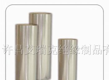 供应聚酯薄膜6020