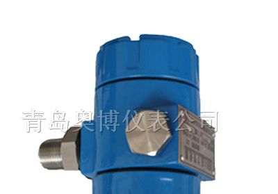 供应四川筠连YBY型压力变送器