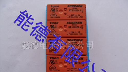 供应SCHRACK继电器RT314024,RT424024