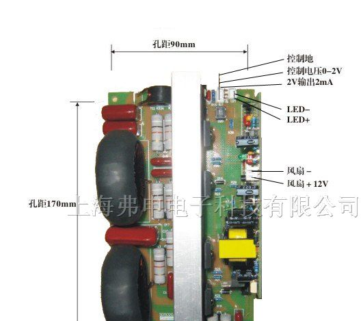 供应纯正弦波电子调压器FZXB2000