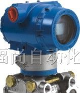 供应 福州福尚FS-3051,3351压力变送器