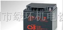 供应CSB电池 GP12400