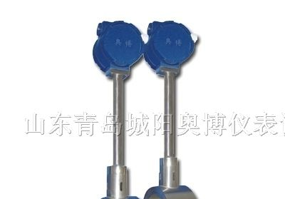 供应青岛奥博LUGB高温型涡街流量计