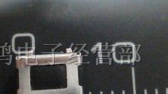 供应4*6贴片开关轻触开关