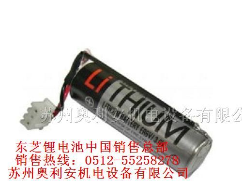 供应东芝电池ER6V