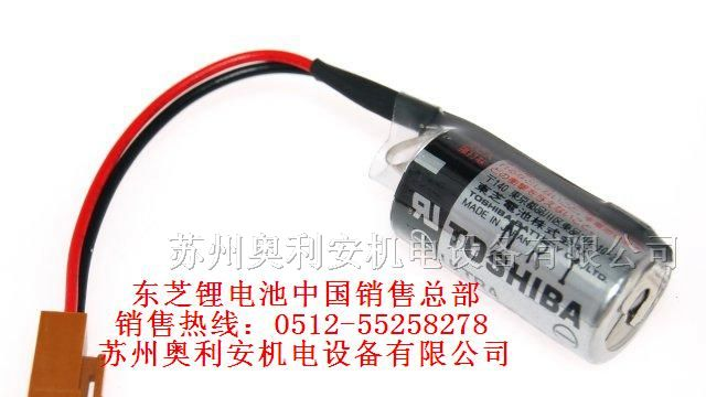 供应东芝电池ER4V
