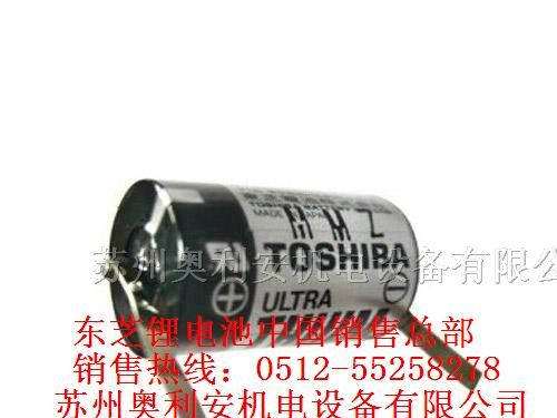 供应东芝电池ER3V