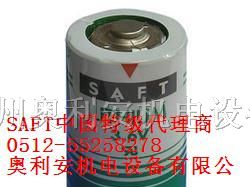 供应SAFT电池LSH20
