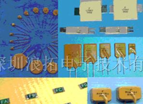 供应自复保险丝（R60-010，R60-040）