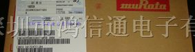 供应DSS6NC52A471Q55B村田滤波器