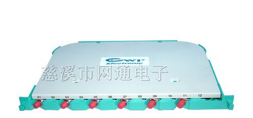 供应超五类光纤配线架