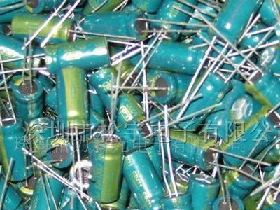 供应250V47UF 47UF250V铝电解电容