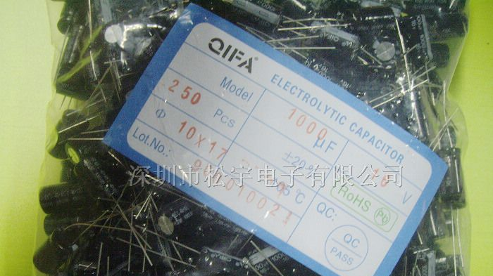 供应250V33UF 33UF250V铝电解电容