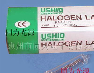 供应USHIO灯泡 JCV 100V 300W日本优志旺