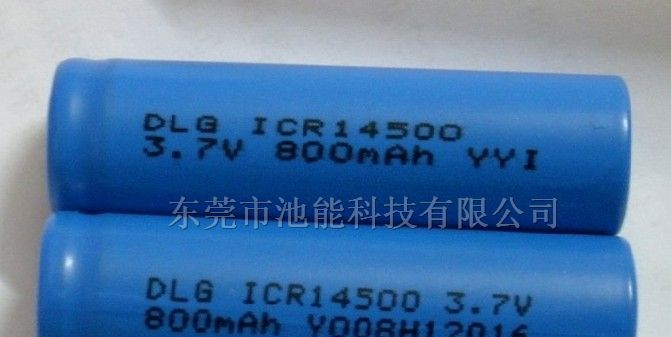 供应14500锂电池