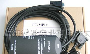 供应西门子PLC编程电缆PC-MPI+
