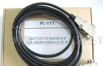 供应西门子PLC编程电缆PC-TTY