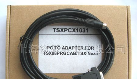 供应施耐德PLC编程电缆TSXPCX1031