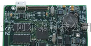 供应嵌入式主板ARM8400  主频200MHz