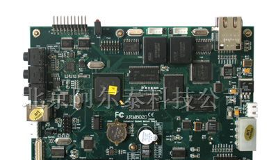 供应嵌入式主板ARM8020特价（ARM 10处理器）