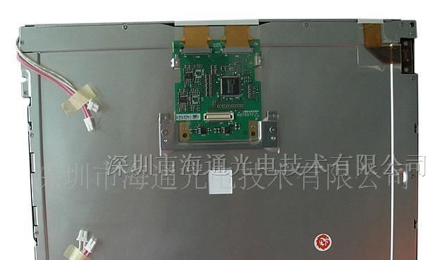 供应夏普液晶屏