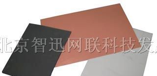 供应导热绝缘垫 导热绝缘硅胶垫 导热绝缘材料