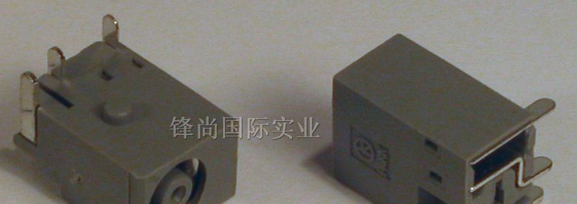 供应DC POWER JACK 笔记本电源接口