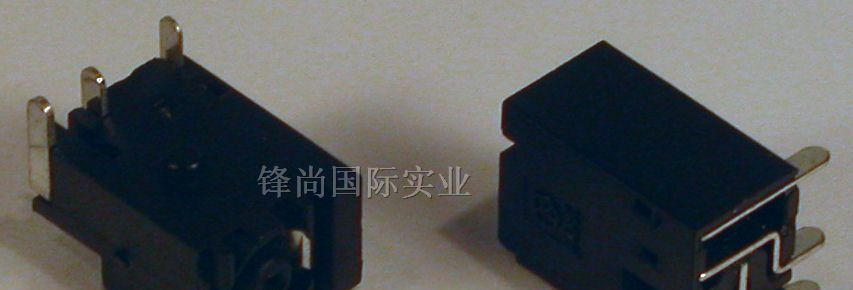 供应DC POWER JACK 笔记本电源接口