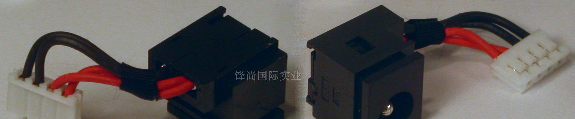 供应DC POWER JACK 笔记本电源接口