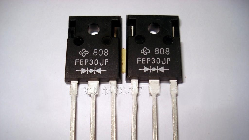 供应快恢复管：FEP30JP（30A600V）