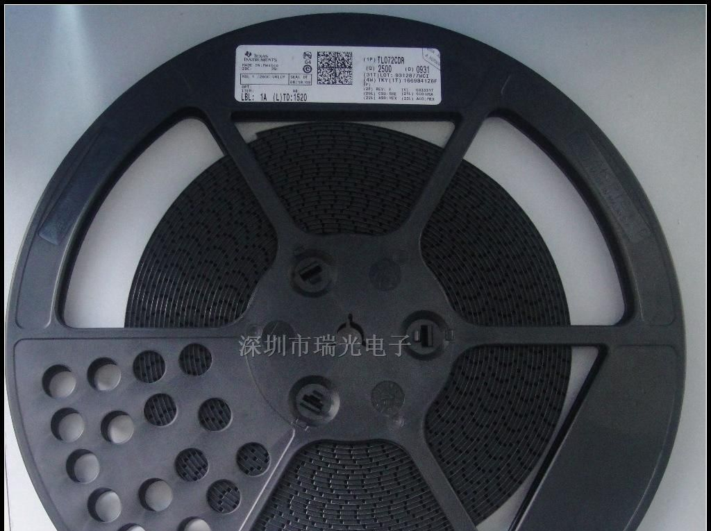 供应电源IC：IR2125STR