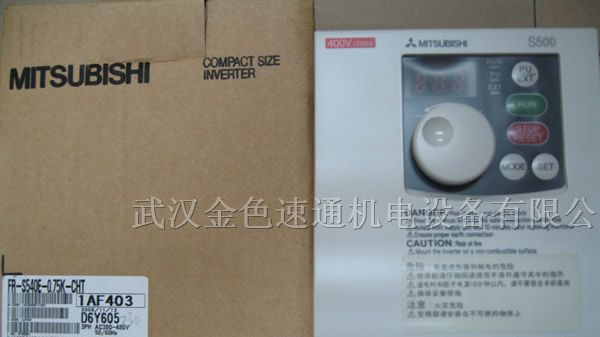 供应三菱变频器武汉办事处