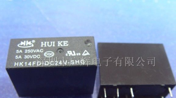 供应HK14FD-DC24V-SHG大功率继电器