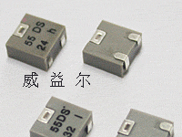 供应环保无铅（SMD）陶瓷晶振