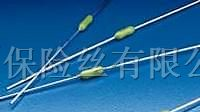 供应251/253电阻保险丝 251力特保险丝