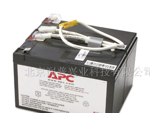 APC电池-apc蓄电池-APCups蓄电池-apc电池包
