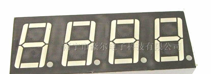供应五位LED数码管/0.36英寸/红黄绿