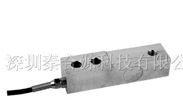 SQBU-1t称重传感器