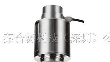 称重传感器ZSGBY-40T
