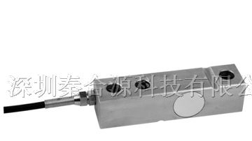 SQB-2.5t梁式称重传感器