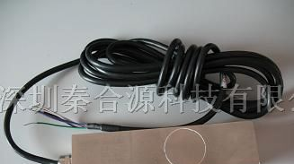 称重传感器SQB-500kg