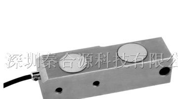 称重传感器SQBL-7.5t