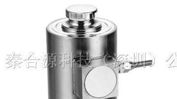 ZSNC-30t称重传感器