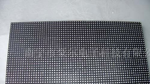 供应轻薄型LED显示屏专用5.0双基色LED点阵