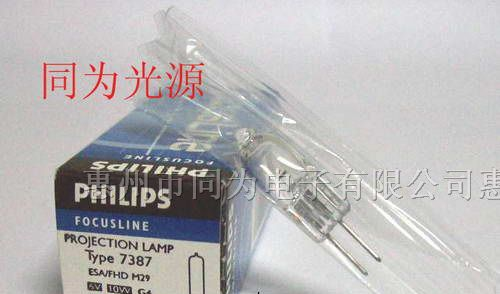 供应PHILIPS飞利浦灯泡7387 6V10W投影仪用卤素灯泡G4