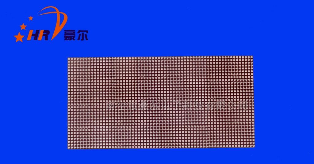 供应轻薄型LED单元板/F3.75单红2X5字