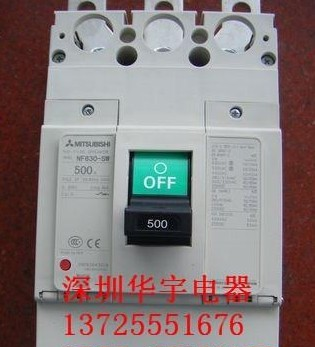 供应NF630-CW原装三菱空气开关
