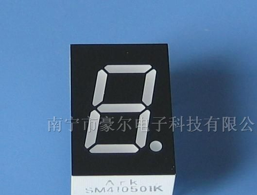 供应四位LED数码管/0.36英寸/红黄绿